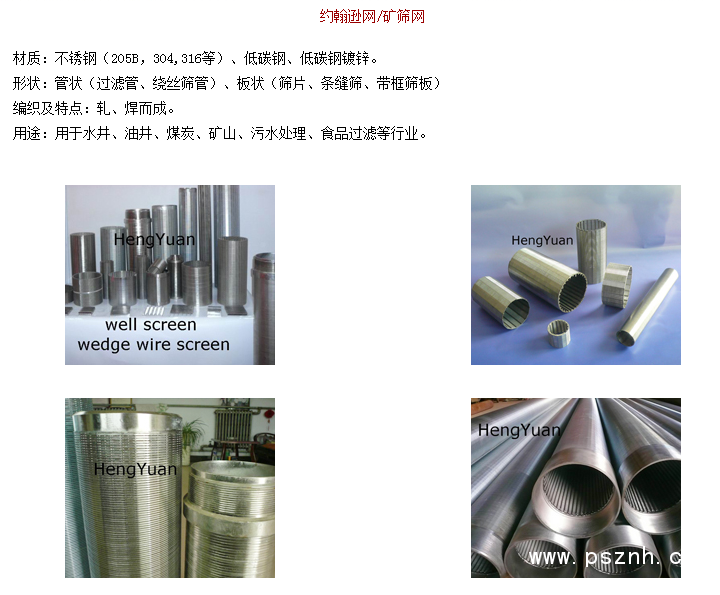 QQ圖片20190530105821