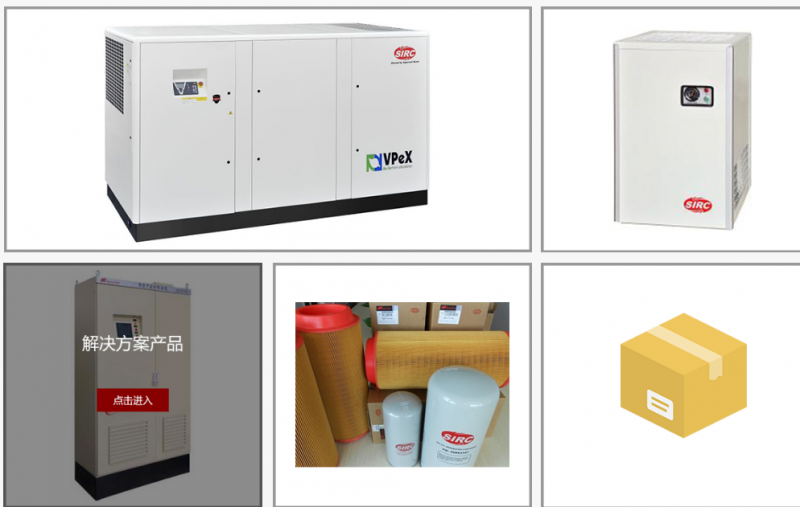 QQ圖片20190530113825