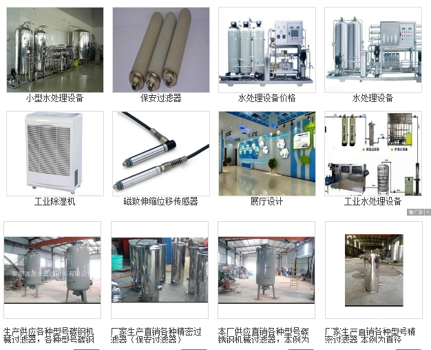 QQ圖片20190530144009