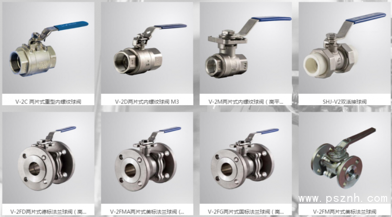 QQ圖片20190530150121