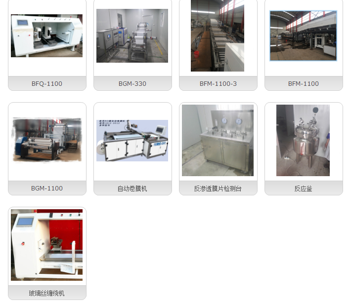 QQ圖片20190530161724