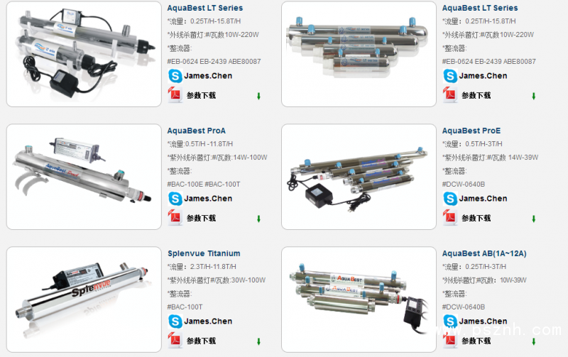 QQ圖片20190530163120