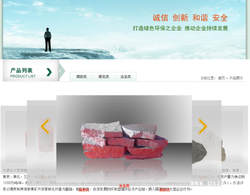 QQ圖片20190530170245