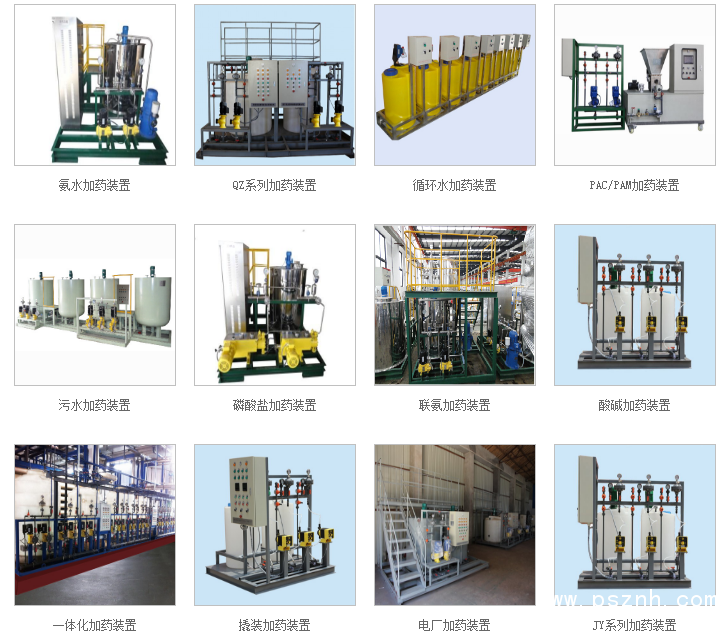 QQ圖片20190530171408