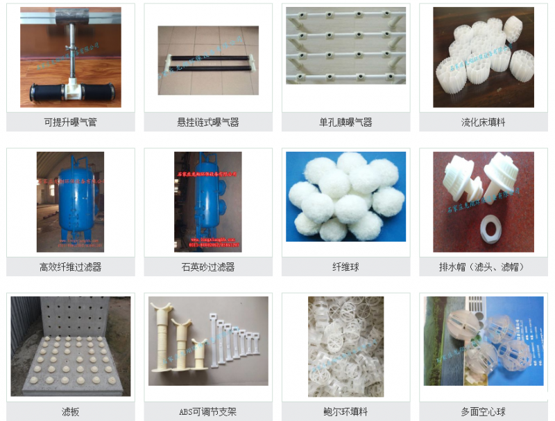 QQ圖片20190530173240