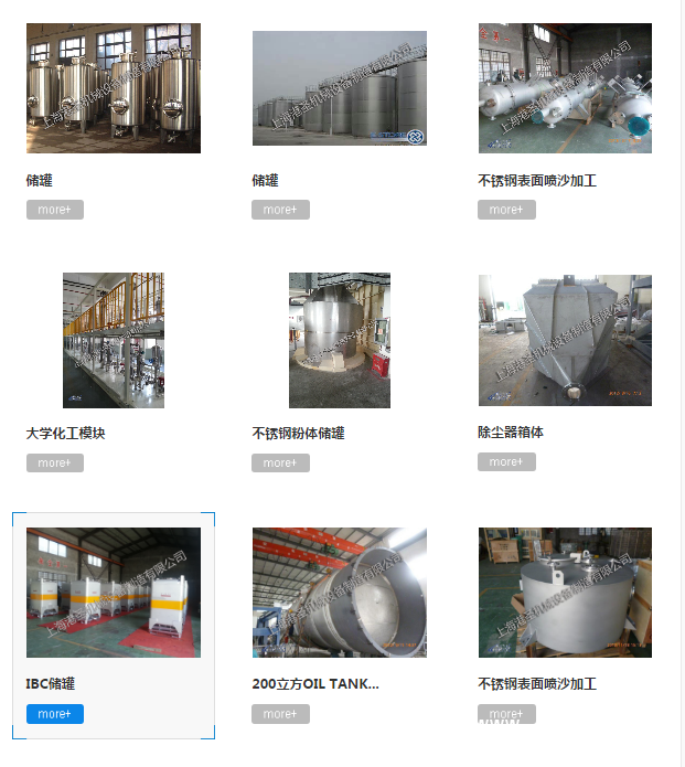 QQ圖片20190531100137