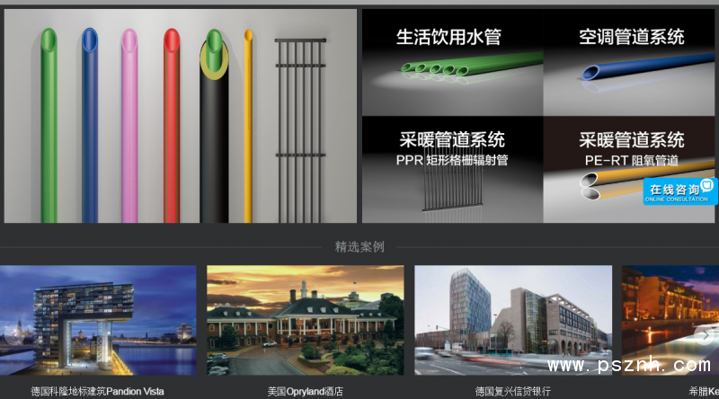 QQ圖片20190531101126