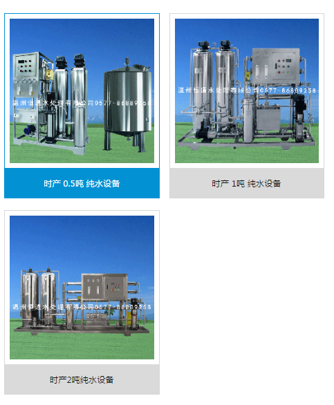QQ圖片20190531143119