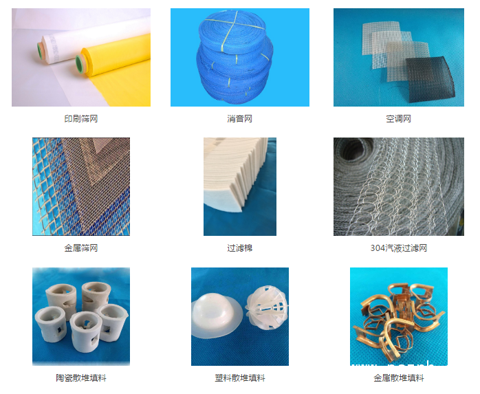 QQ圖片20190531151348