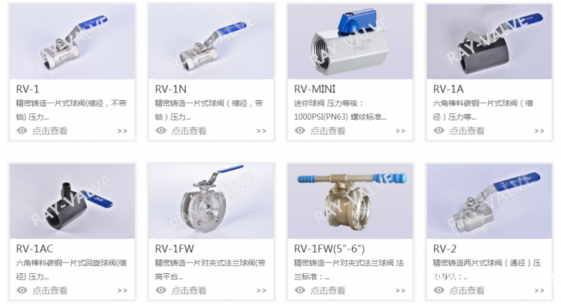 QQ圖片20190531154556