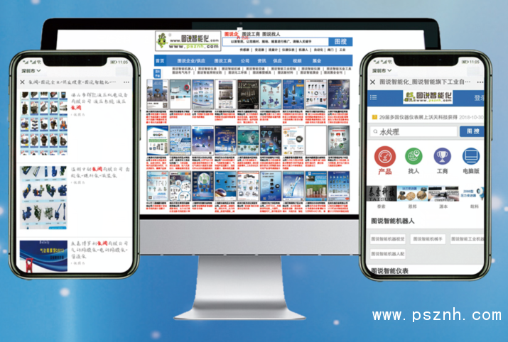 QQ圖片20190531162146