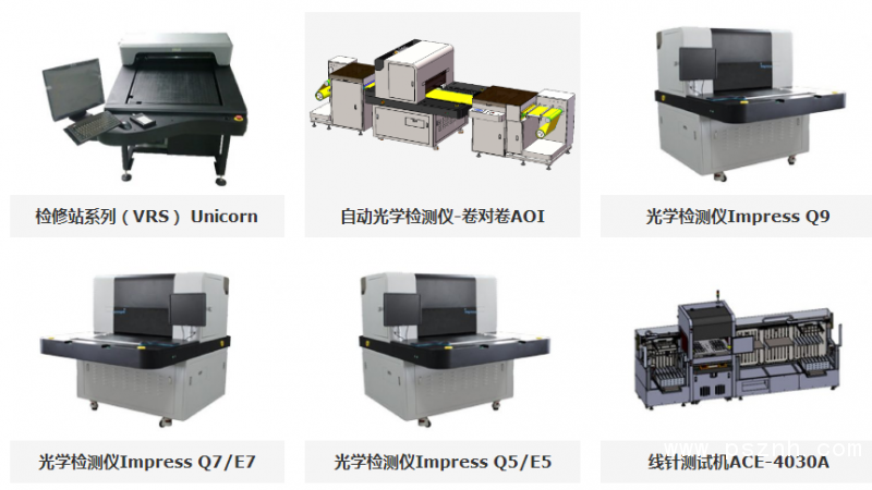 QQ圖片20190531170410