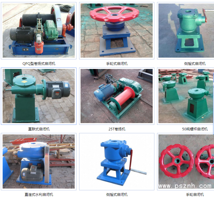 QQ圖片20190531170903