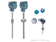 LXB 45系列現(xiàn)場顯示型法蘭式一體化