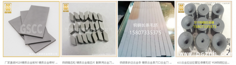 QQ圖片20190531173306