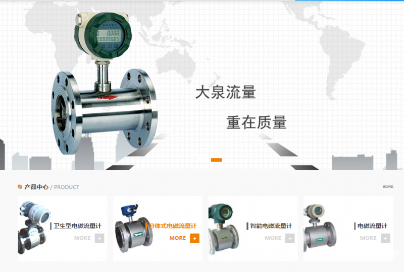 QQ圖片20190601094231