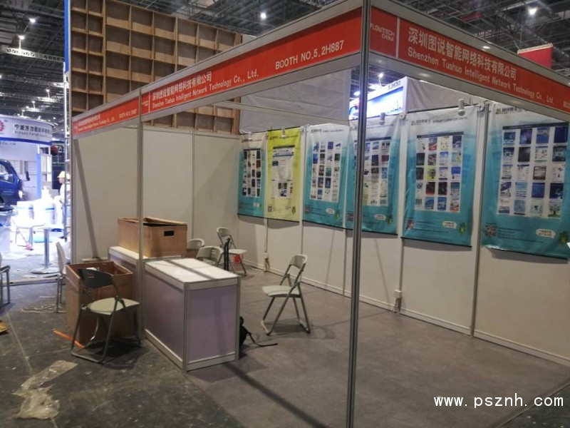 QQ圖片20190605053620