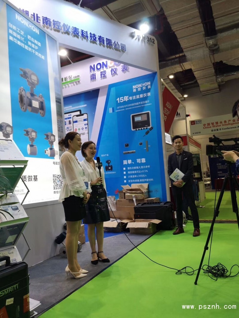 QQ圖片20190605055757