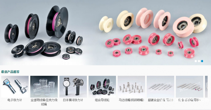 QQ圖片20190610165020