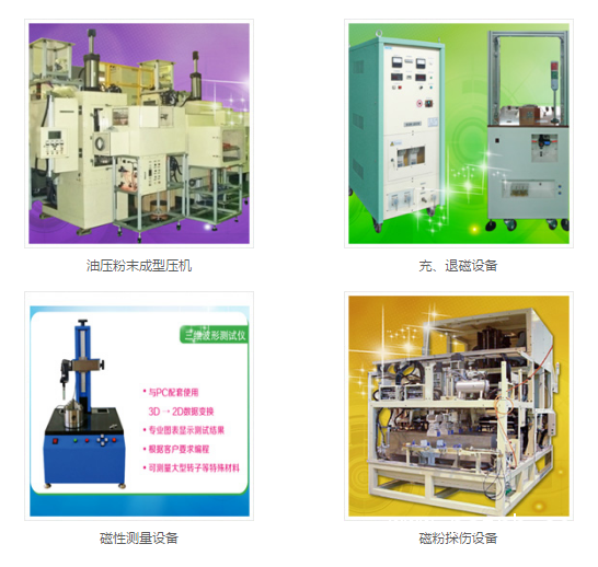 QQ圖片20190611150219