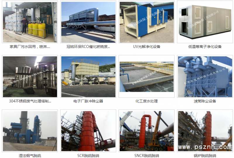 QQ圖片20190611160805