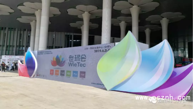 QQ圖片20190612152957