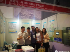 科一環(huán)保上海國際水展完美收官    踏浪相聚上海國際水展之四