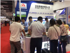 邁安德精彩亮相    踏浪相聚上海國(guó)際水展之七