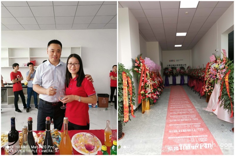 QQ圖片20190616171544_副本