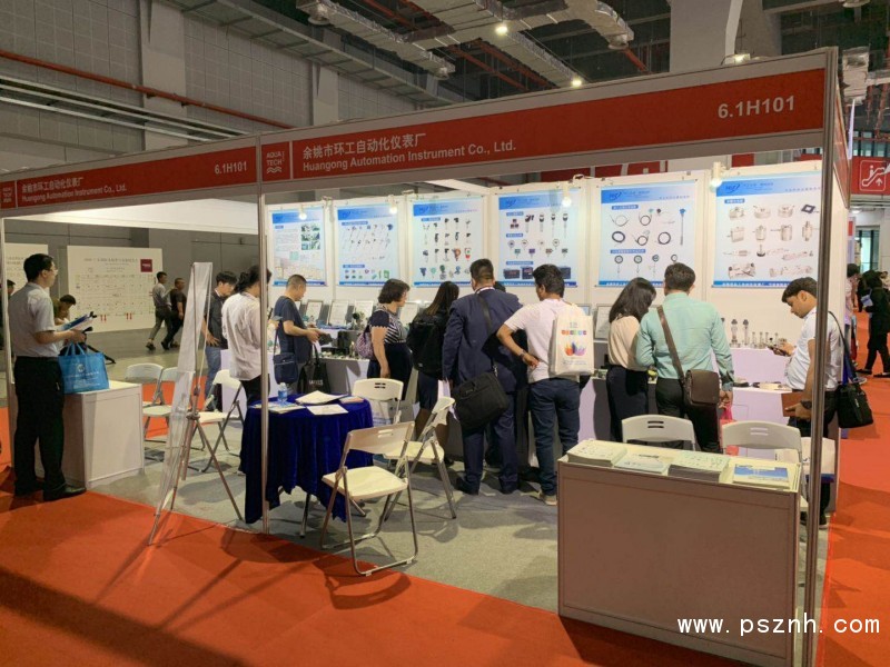 微信圖片_20190617102239