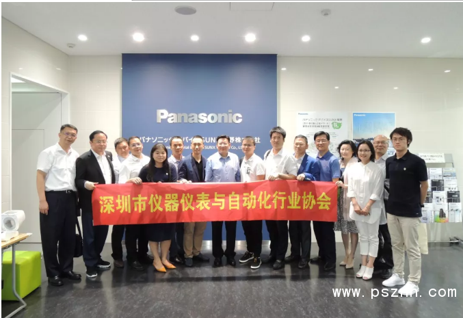 QQ圖片20190617173209