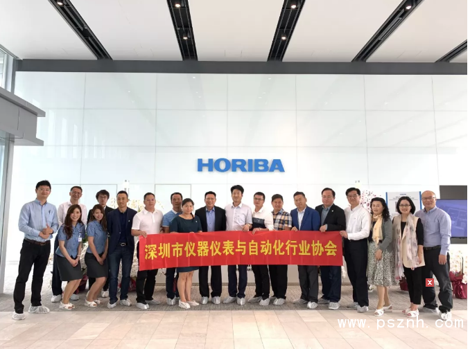 QQ圖片20190617173254