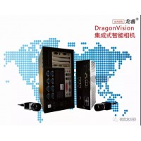 【視覺(jué)龍智能相機(jī)】高精度視覺(jué)對(duì)位貼合技術(shù)