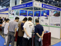 宇電六月三展圓滿收官，精彩不斷期待再會