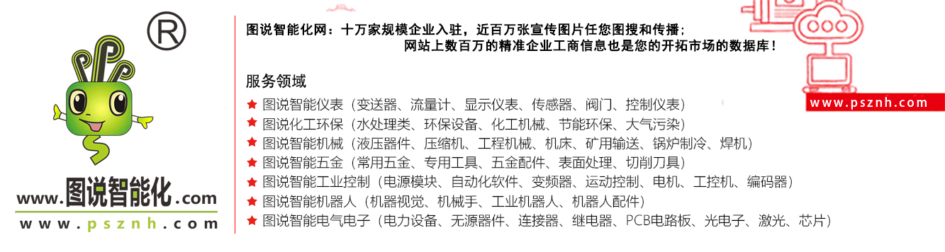 QQ圖片20190629114704