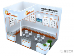 2019年7月30-8月1日南京沃天在9號(hào)館D214與您相約IOTE 2019第十二屆國際物聯(lián)網(wǎng)展 深圳站