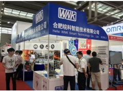 合肥皖科在9號館D227與您相約IOTE2019深圳物聯網展