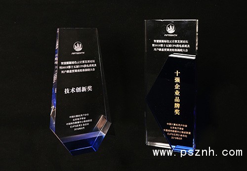 圖一 臺達憑借享譽全球的品牌價值和技術(shù)優(yōu)勢斬獲2019年度&ldquo;十強企業(yè)品牌&rdquo;和&ldquo;科技創(chuàng)新&rdquo;雙料大獎