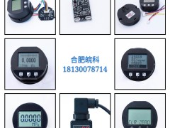 靜電對儀表元器件的危害及防護(hù)