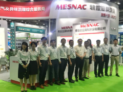 軟控?？骗h(huán)保達(dá)成多個(gè)合作意向    踏浪相聚上海國(guó)際水展之十四