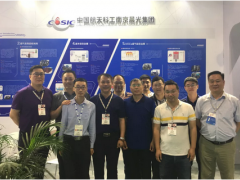 晨光節(jié)能環(huán)保優(yōu)質(zhì)產(chǎn)品精彩亮相  踏浪相聚上海國(guó)際水展之二十