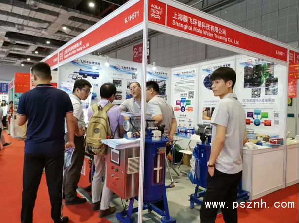 QQ圖片20190719210428