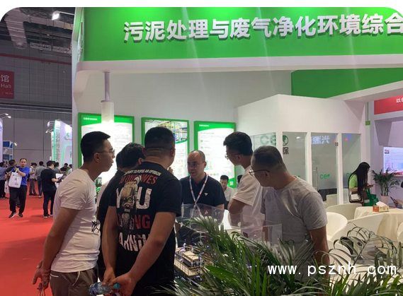 QQ圖片20190719211245