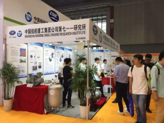 耀動力技術(shù)事業(yè)部參展  踏浪相聚上海國際水展之二 十六