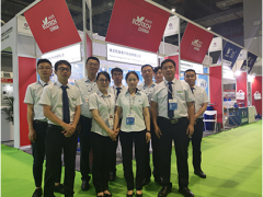 航伽科技攜明星產(chǎn)品亮相 踏浪相聚上海國際水展之三十