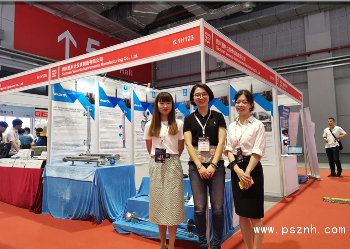 QQ圖片20190721105934