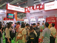 美儀邀您共赴  踏浪相聚上海國(guó)際水展之三十二