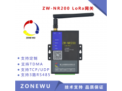 眾物智聯(lián) LoRa以太網(wǎng)網(wǎng)關(guān) LoRa無線