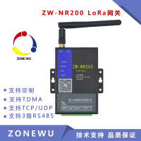 眾物智聯(lián) LoRa以太網(wǎng)網(wǎng)關 LoRa無線傳輸設備