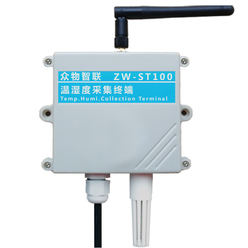 溫濕度采集終端
